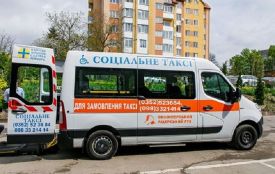 У Тернополі працює «Соціальне таксі»: як замовити послугу