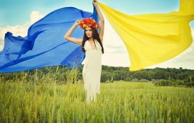 Що ти знаєш про Україну? Пройди тест – виграй підписку на сайт «20 хвилин»