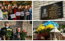 У Тернополі відкрили меморіальну дошку полеглому Герою Михайлові Цимбалістому (ФОТО)