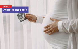 Щоб і мама, і дитинка були в безпеці. Де в Тернополі пройти якісну діагностику вагітним?