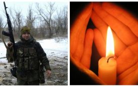 Пам'ять про героїв живе вічно: на спогад про бійця «Азову» Павла Баса