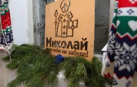 Запрошують долучитись до акції "Миколай про тебе не забуде!”