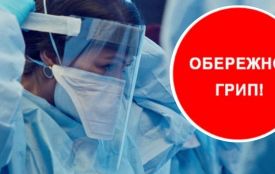 Тернополян «косить» не тільки коронавірус, а й грип. Як розрізнити: поради фахівців