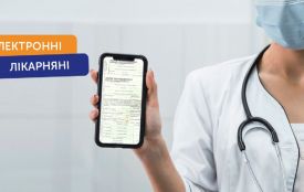 Як оформити е-лікарняний без візиту до лікаря та як отримати кошти. ІНСТРУКЦІЯ