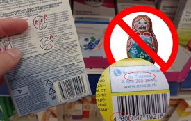 Ми перевірили, чи є у тернопільських магазинах товари з Росії