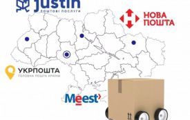 Поштові перевізники у Тернополі: карта та графік роботи відділень, що працюють