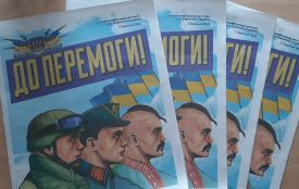 До перемоги! Воїни по всій Україні читають бойовий спецвипуск RIA: завантажуйте та поширюйте