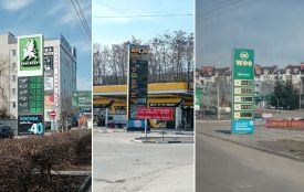 Скільки коштує пальне у Тернополі. Ми перевірили ціни на заправках: актуально на 15 березня