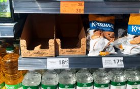 Ажіотаж зник, але побачити складно.  Чи є сіль у тернопільских магазинах та скільки коштує