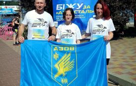 У Тернополі відбувся забіг на підтримку захисників «Азовсталі»