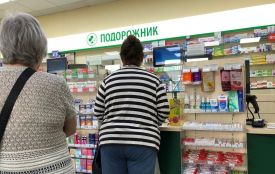 Чи продадуть антибіотики без рецепта в Тернополі? Перевірили журналісти «20 хвилин»