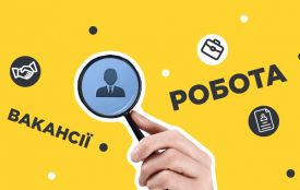 15 людей на одне робоче місце. Дізналися, які професії зараз актуальні на Тернопільщині