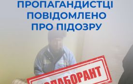 Виправдовувала рашистське вторгнення: у Почаєві поліцейські затримали колаборантку