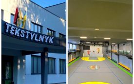 У оновленому спортивному комплексі «Текстильник» проводитимуть заняття з баскетболу для дітей