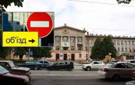 Ввечері 25 листопада на Бродівській та Руській у Тернополі частково обмежать рух транспорту