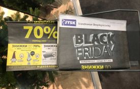 Без світла, проте зі знижками: чи реально скупитися на «чорну п’ятницю»  у Тернополі