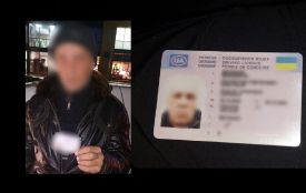 Тернополян возив таксист із підробленими документами, які він купив в Інтернеті