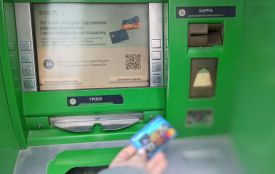 Знімали гроші в банкоматі – й раптом вимкнули світло. Як діяти тернополянам у таких випадках?