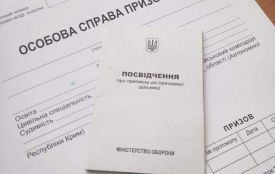 На Тернопільщині триває приписка юнаків до призовних дільниць