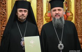 Архієпископа Тернопільського і Кременецького Нестора возвели у сан митрополита ПЦУ