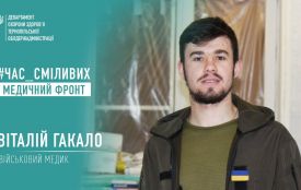 «У найважчі дні з поля бою могли привезти близько 100 військовослужбовців»: як рятував поранених  медик з Тернополя