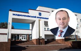У Західноукраїнському університеті обиратимуть ректора. Чи балотуватиметься знову Андрій Крисоватий?