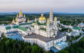 Митрополит Тернопільський і Кременецький Нестор очолив релігійну організацію «Почаївська лавра»