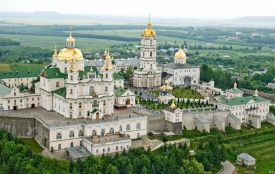 Почаївській лаврі заборонили видобувати пісок