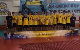 Волейболісти з Тернополя здобули «золото» на Чемпіонаті України