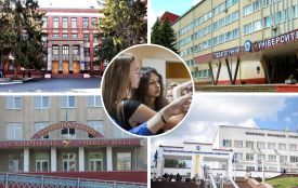 Вища освіта в Тернополі: про умови прийому-2023 та кількість місць в університетах