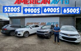 Авто із США в Україну. Доставка авто з Америки у Тернопіль, Львів, Київ (новини компаній)