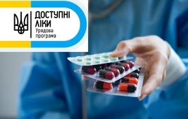 «Доступні ліки» розширять препаратами для знеболення і деякими медвиробами