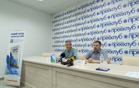 У Тернополі представили книгу про стратегію відбудови української економіки