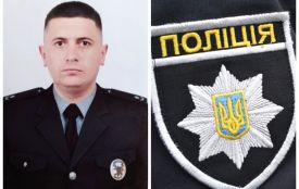 У підрозділі поліції на Тернопільщині призначили нового керівника