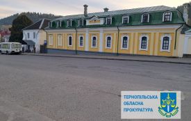Державний реєстратор із Кременця незаконно переписав московському патріархату приміщення на 500 кв м