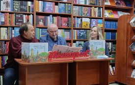 Тернопільський письменник Олександр Вільчинський презентував книгу казкових повістей для дітей