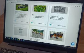 Як проголосувати за проєкт громадського бюджету у Тернополі: покрокова інструкція