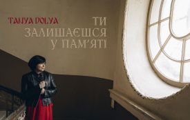 TANYA DOLYA випустила нову пісню, присвячену українським військовим пілотам