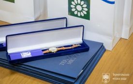 На годинники для подарунків Тернопільська міська рада витратила майже 236 тисяч гривень