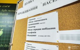 На «Дружбі» навчали населення, як пережити блекаут
