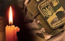 На фронті загинув Ярослав Кондришин з Тернопільщини