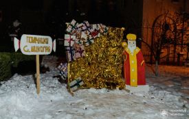 У Тернополі понад тисячу родин отримали подарунки до свята Миколая