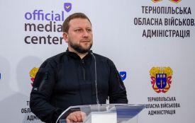 На Тернопільщині скасували тендерних закупівель на понад 300 млн грн