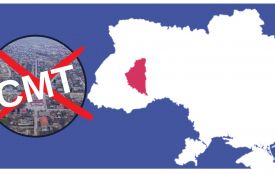 Селищ міського типу не буде. Розповідаємо, що зміниться для жителів Тернопільщини