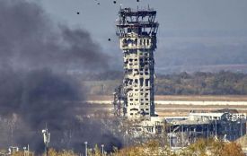 20 січня відзначаємо День вшанування захисників Донецького аеропорту