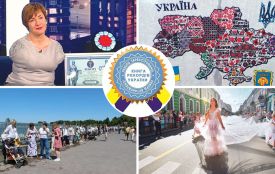Дивували мистецтвом, красою і не тільки: добірка рекордів України, які встановили тернополяни