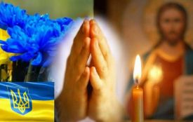 У тернопільських церквах неперервно молитимуться за українське військо (ОНОВЛЕНЕ)