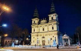 У Тернополі відбудеться туристичний форум