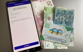 Як поповнити файну карту через додаток е-Тернопіль: «20 хвилин» перевірили