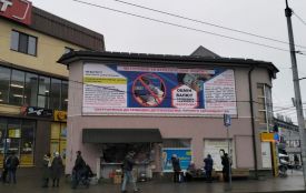Як у Тернополі «полюють»  на валютників камерами відеоспостереження